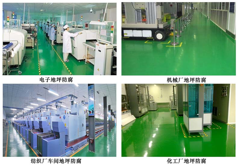 抗靜電.jpg
