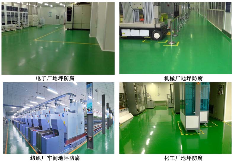 抗靜電.jpg