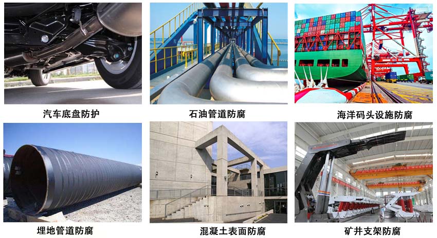 電磁防輻射.jpg