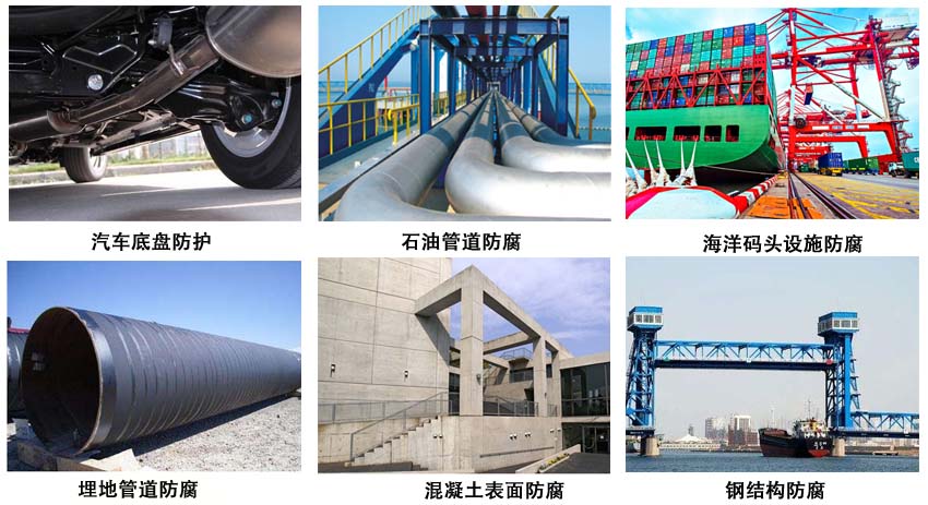 電磁防輻射.jpg