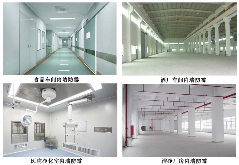 抗靜電.jpg
