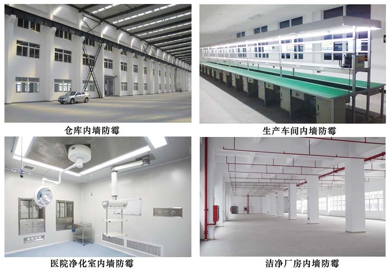 抗靜電.jpg