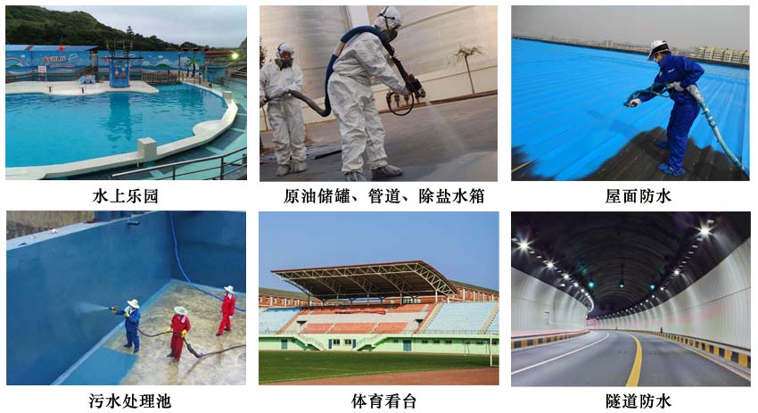 水性鋼結構防銹漆.jpg
