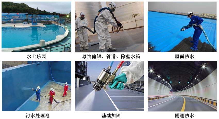 水性鋼結構防銹漆.jpg