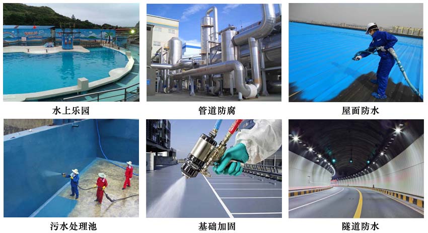 水性鋼結構防銹漆.jpg