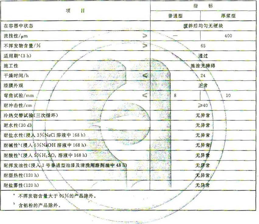 QQ圖片20171110110729.jpg