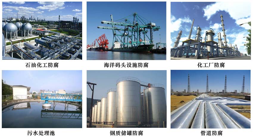 電磁防輻射.jpg
