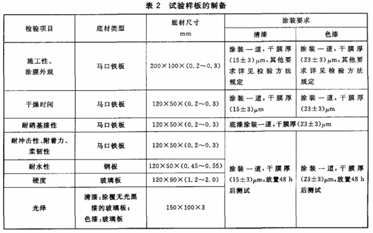 圖片2.png