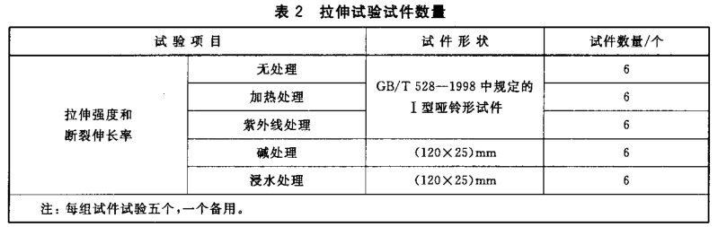 圖片2.png