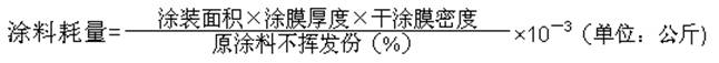 圖片1.png