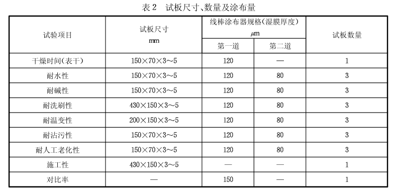 圖片2.png