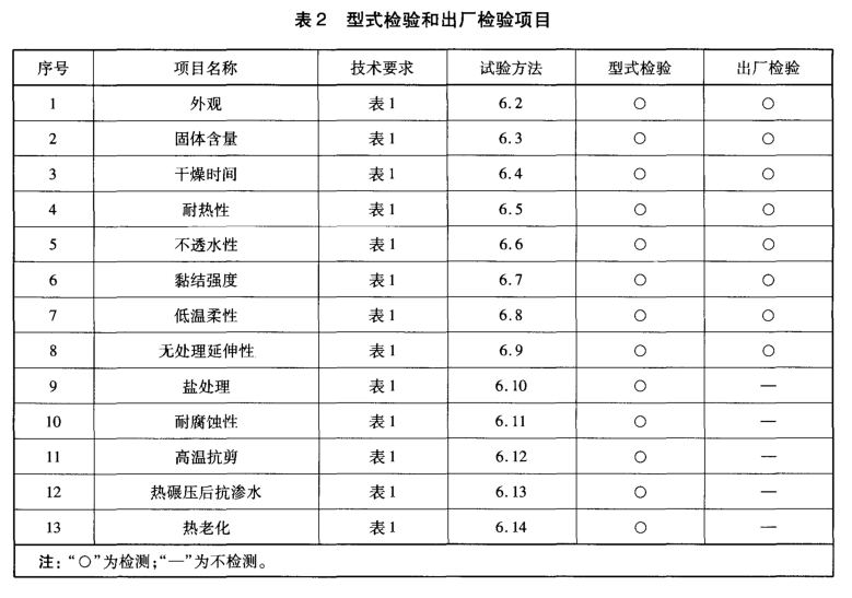 圖片3.png