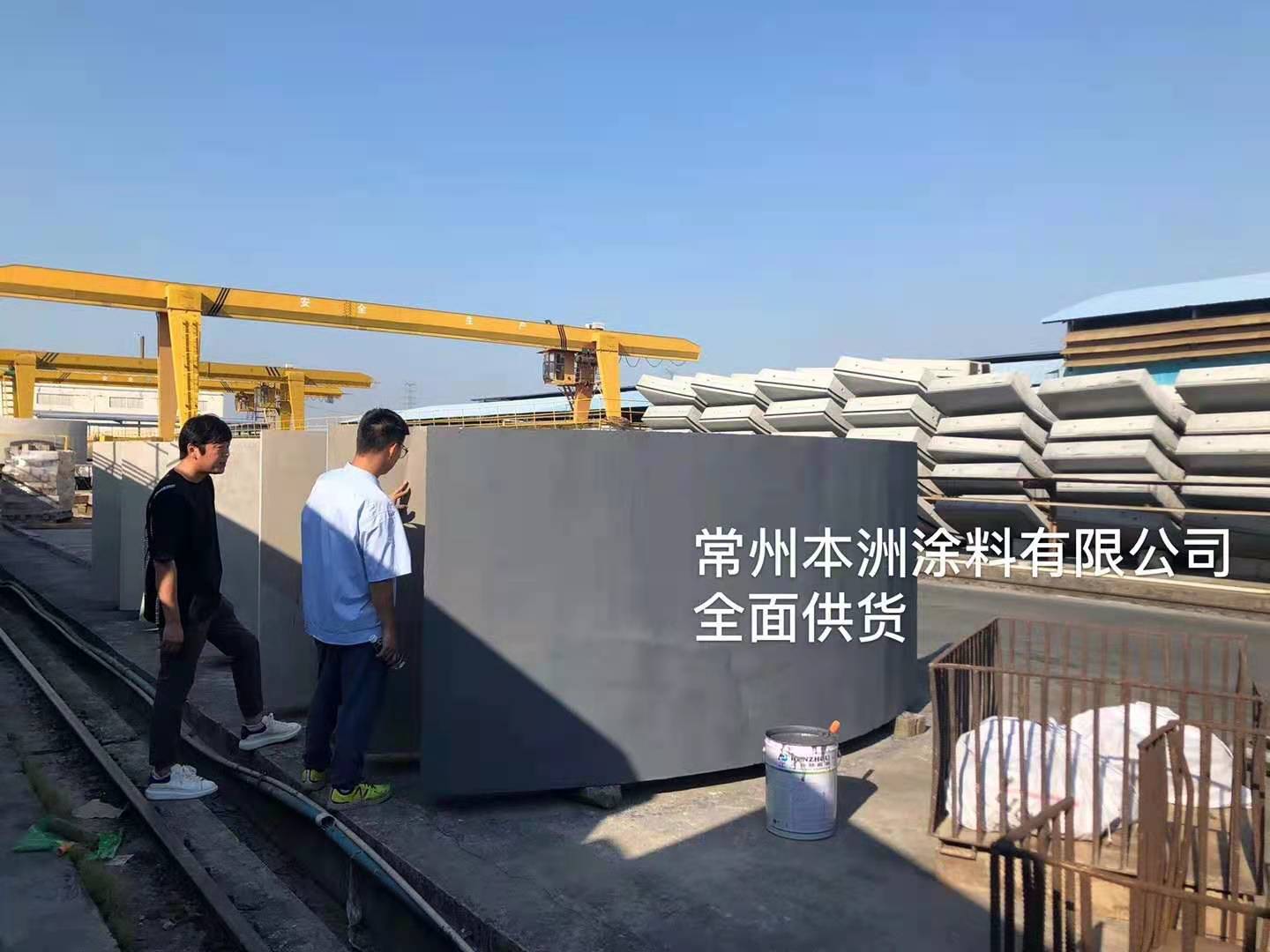 常州本洲涂料有限公司4.jpg