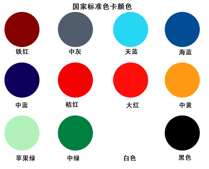e88db9cfe243fa6824ada2114e56f0d.png